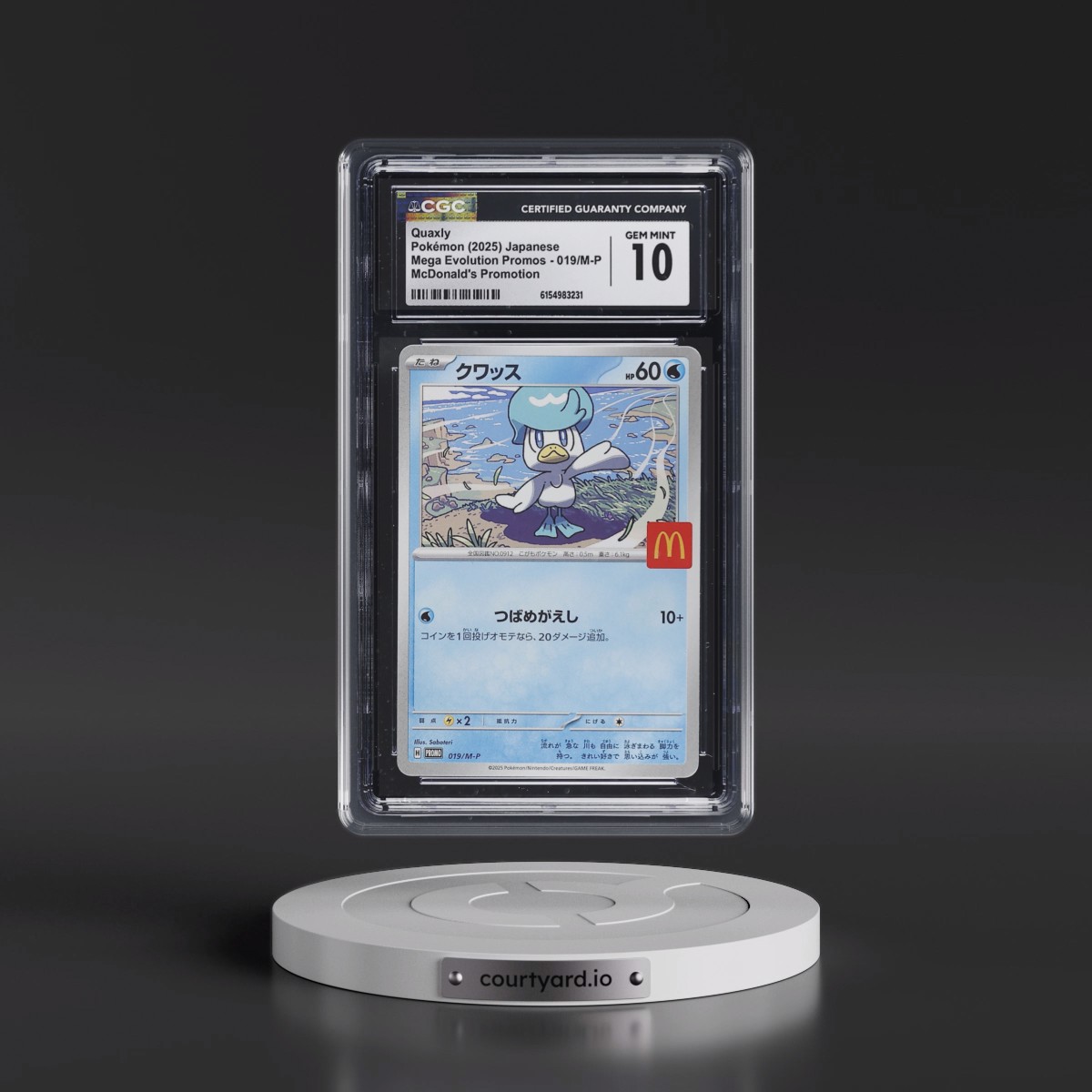 2025 Mega Evolution Promos #019/M-P Quaxly - McDonald's Promotion (CGC 10 GEM MINT)