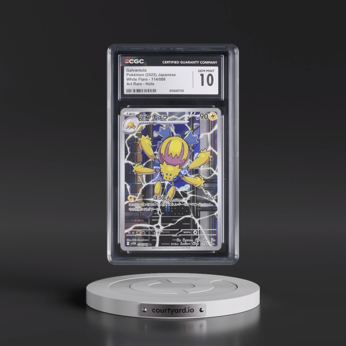 2025 White Flare - sv11W #114/086 Galvantula - Art Rare Holo (CGC 10 GEM MINT)