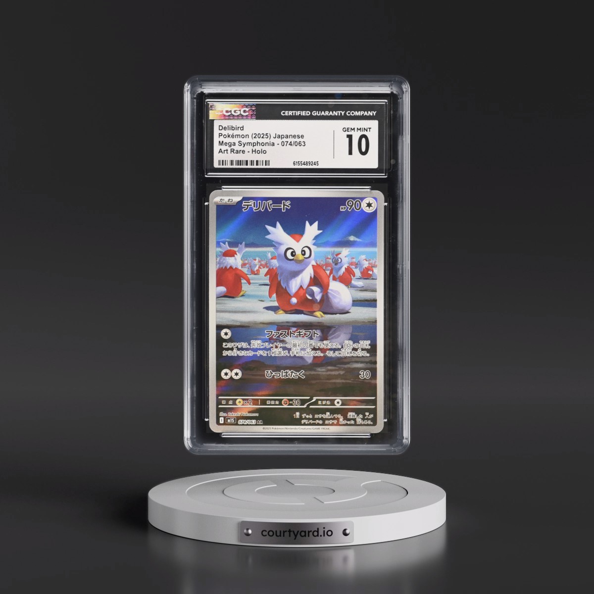 2025 Mega Symphonia - M1S #074/063 Delibird - Art Rare Holo (CGC 10 GEM MINT)