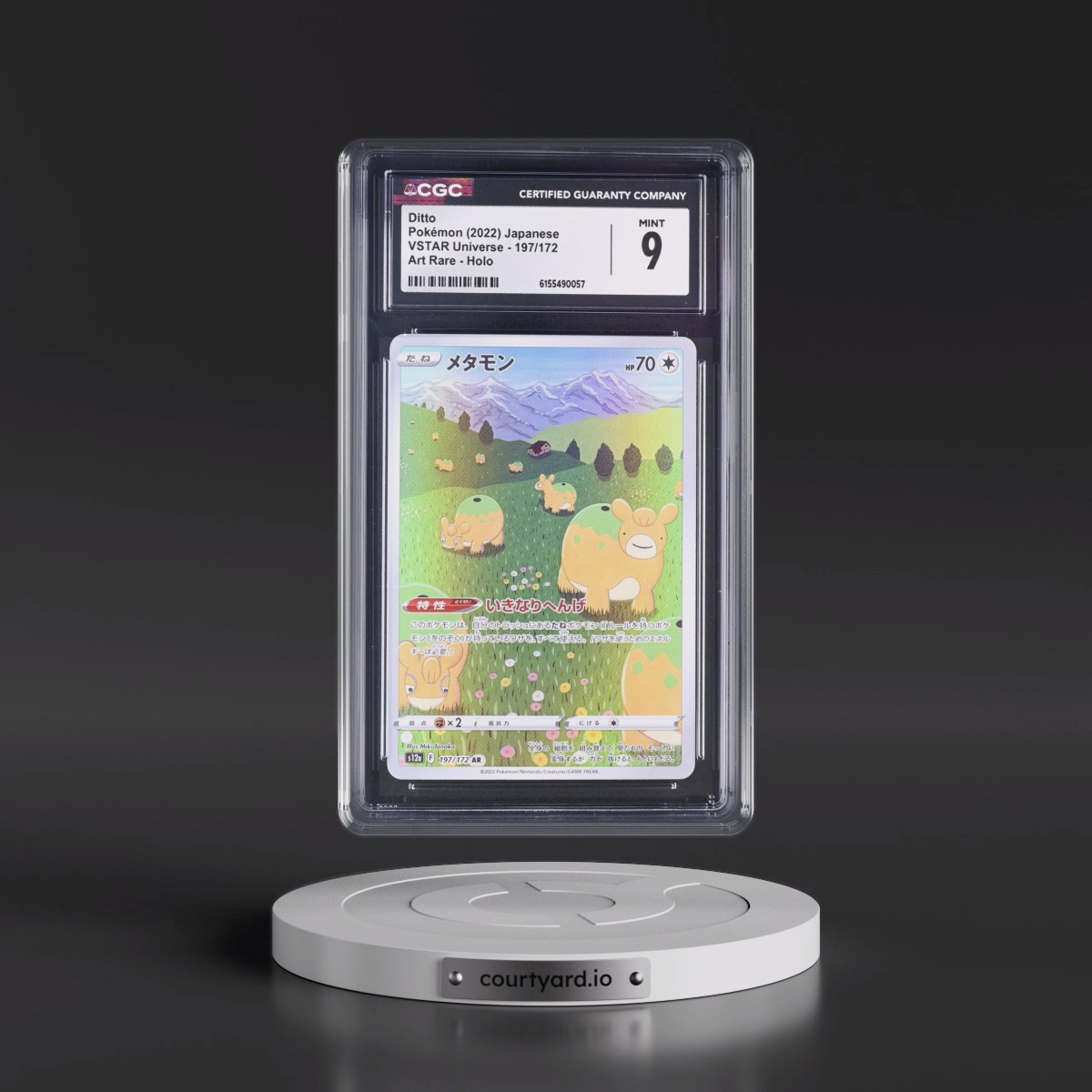 2022 VSTAR Universe #197/172 Ditto - Art Rare Holo (CGC 9 MINT)