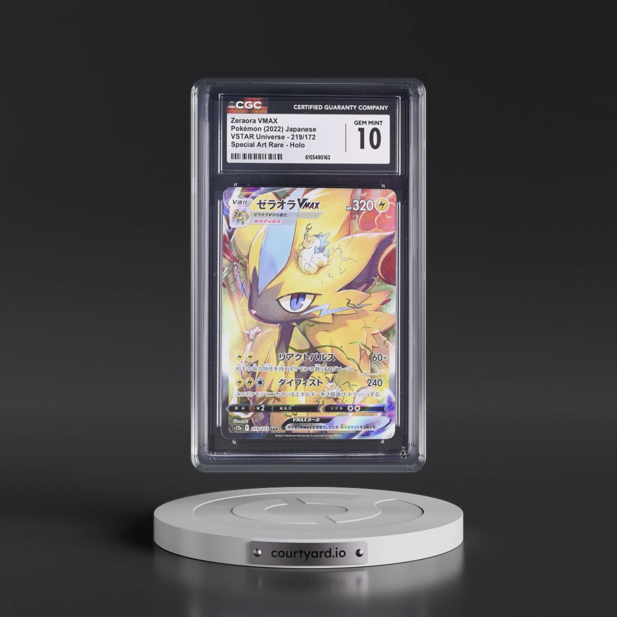 2022 VSTAR Universe #219/172 Zeraora VMAX - Special Art Rare Holo (CGC 10 GEM MINT)