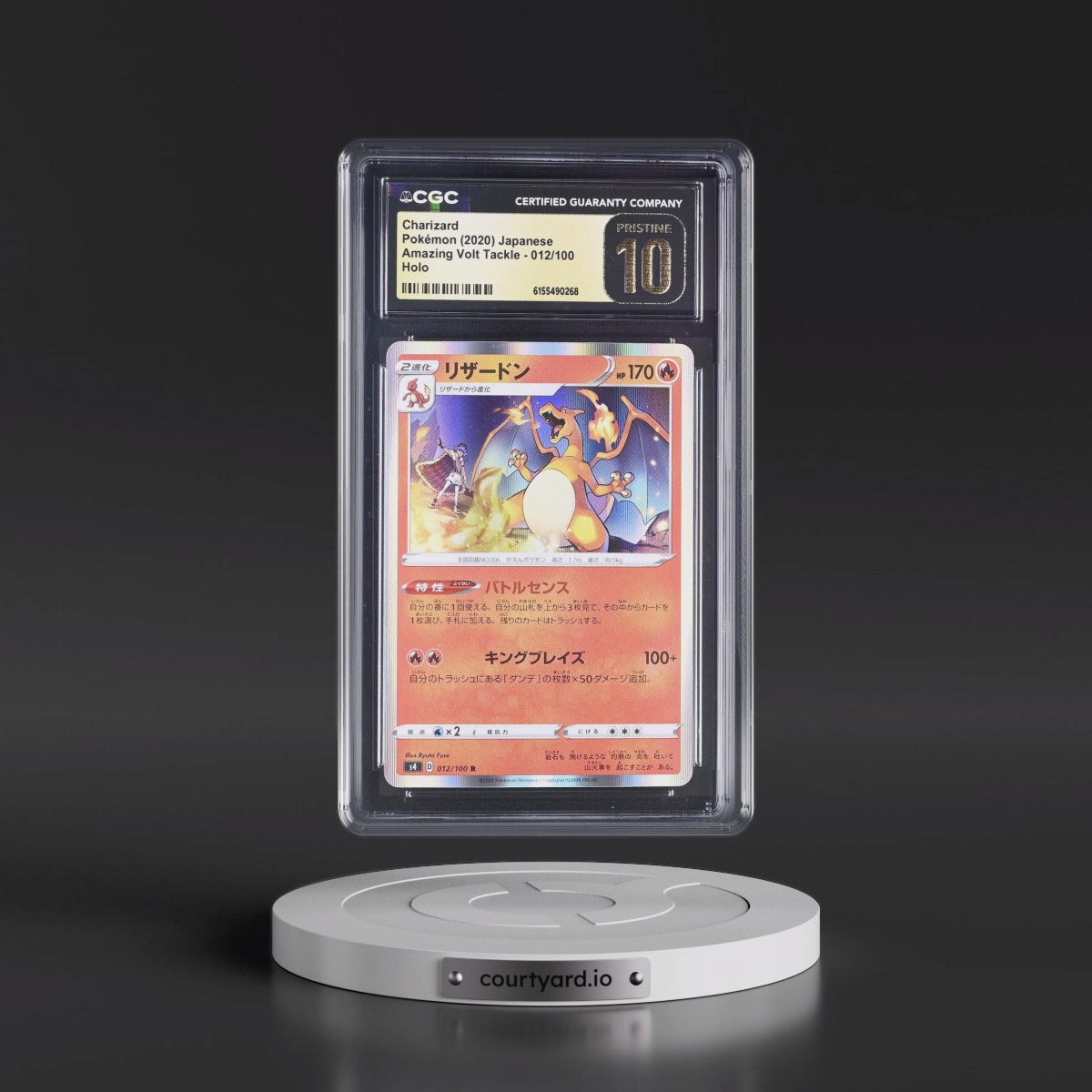 2020 Amazing Volt Tackle #012/100 Charizard - Holo (CGC 10 PRISTINE)