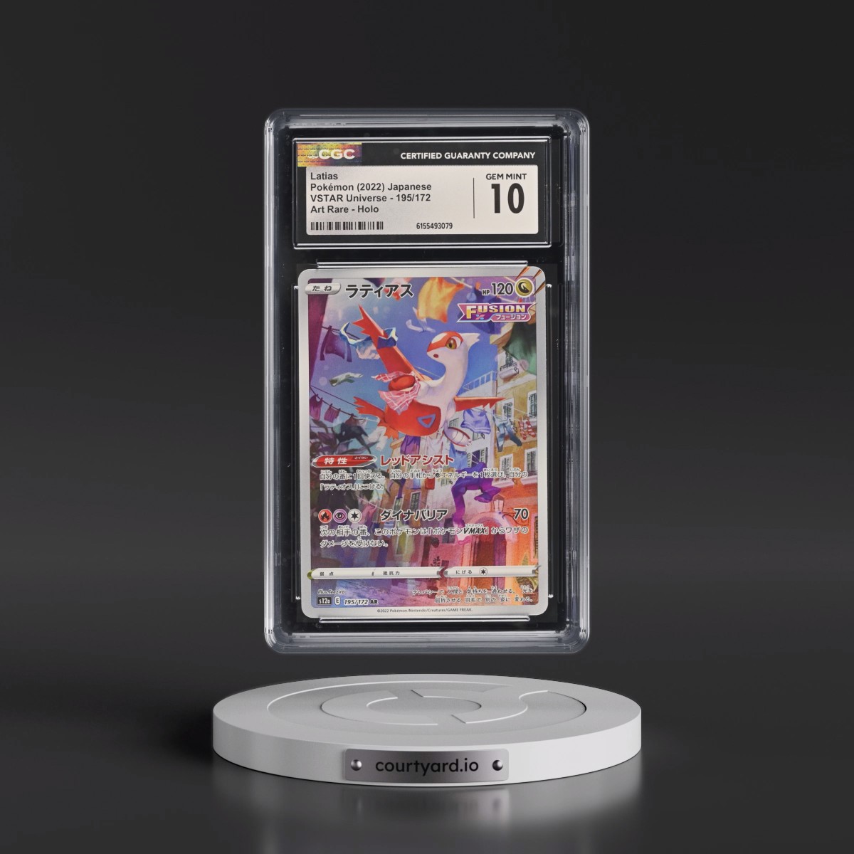 2022 VSTAR Universe #195/172 Latias - Art Rare Holo (CGC 10 GEM MINT)