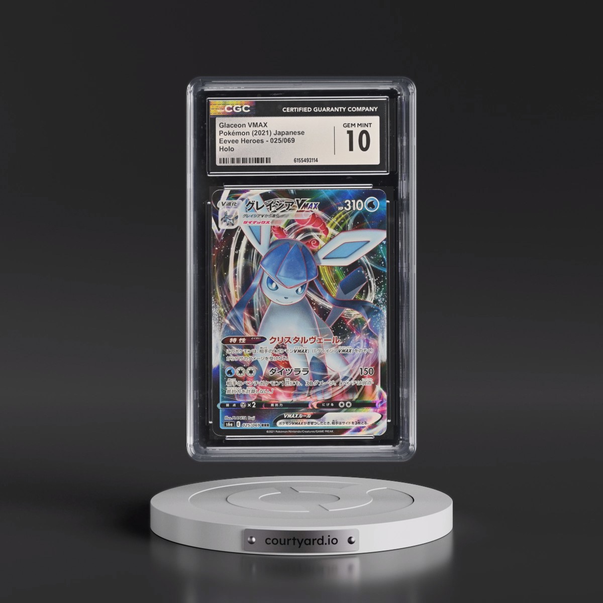 2021 Eevee Heroes #025/069 Glaceon VMAX - Holo (CGC 10 GEM MINT)