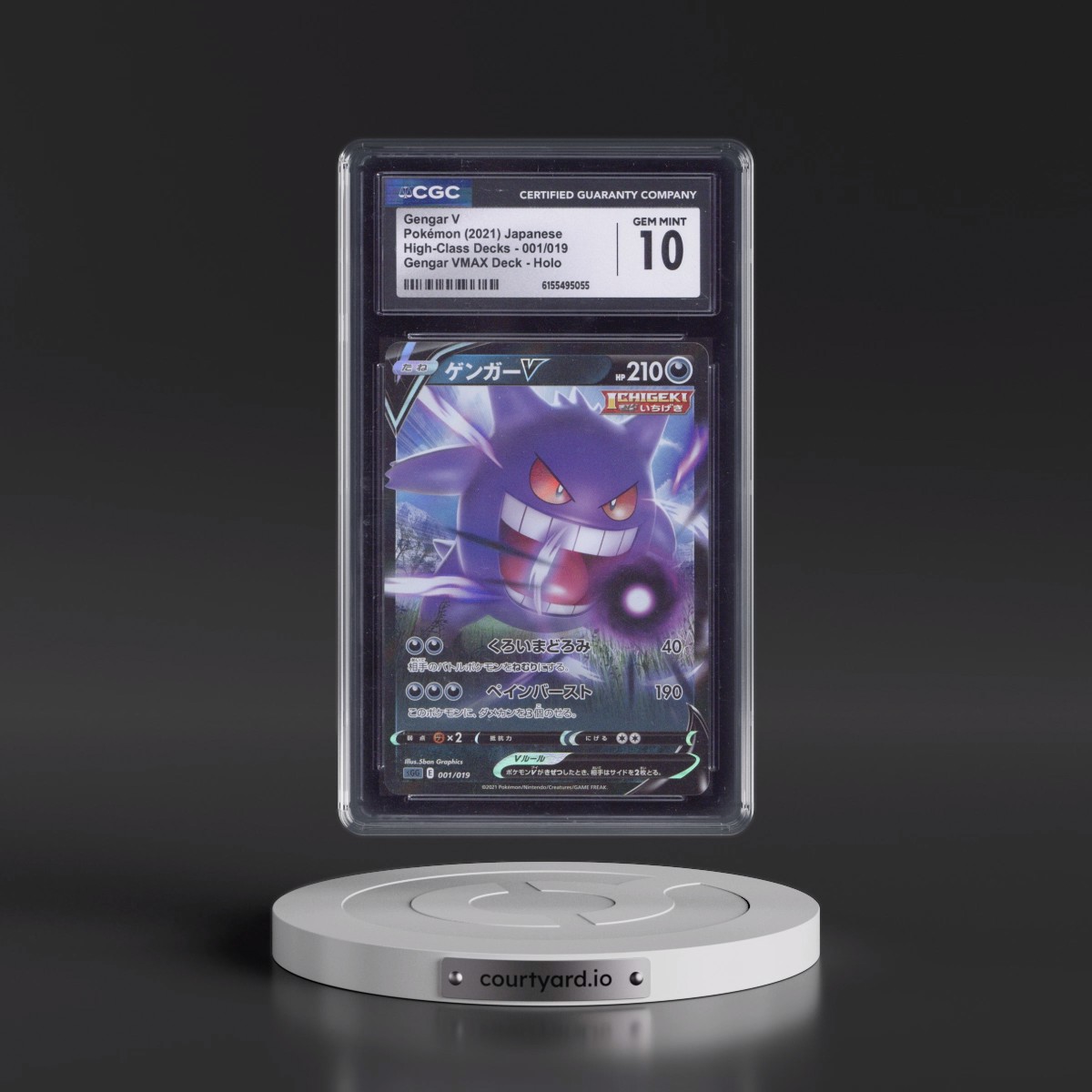 2021 Gengar VMAX High-Class Deck #001/019 Gengar V - Gengar VMAX Deck Holo (CGC 10 GEM MINT)