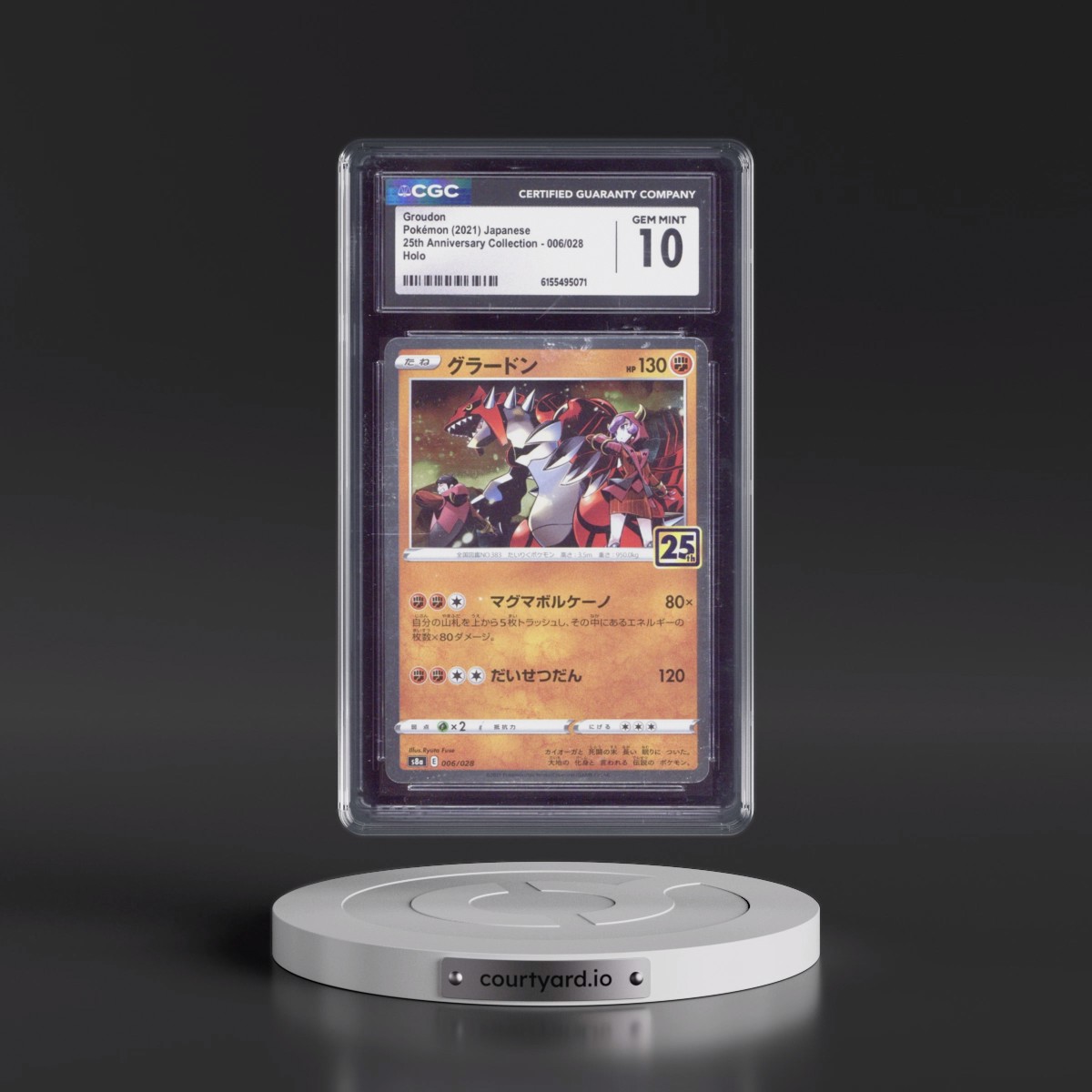 2021 25th Anniversary Collection #006/028 Groudon - Holo (CGC 10 GEM MINT)