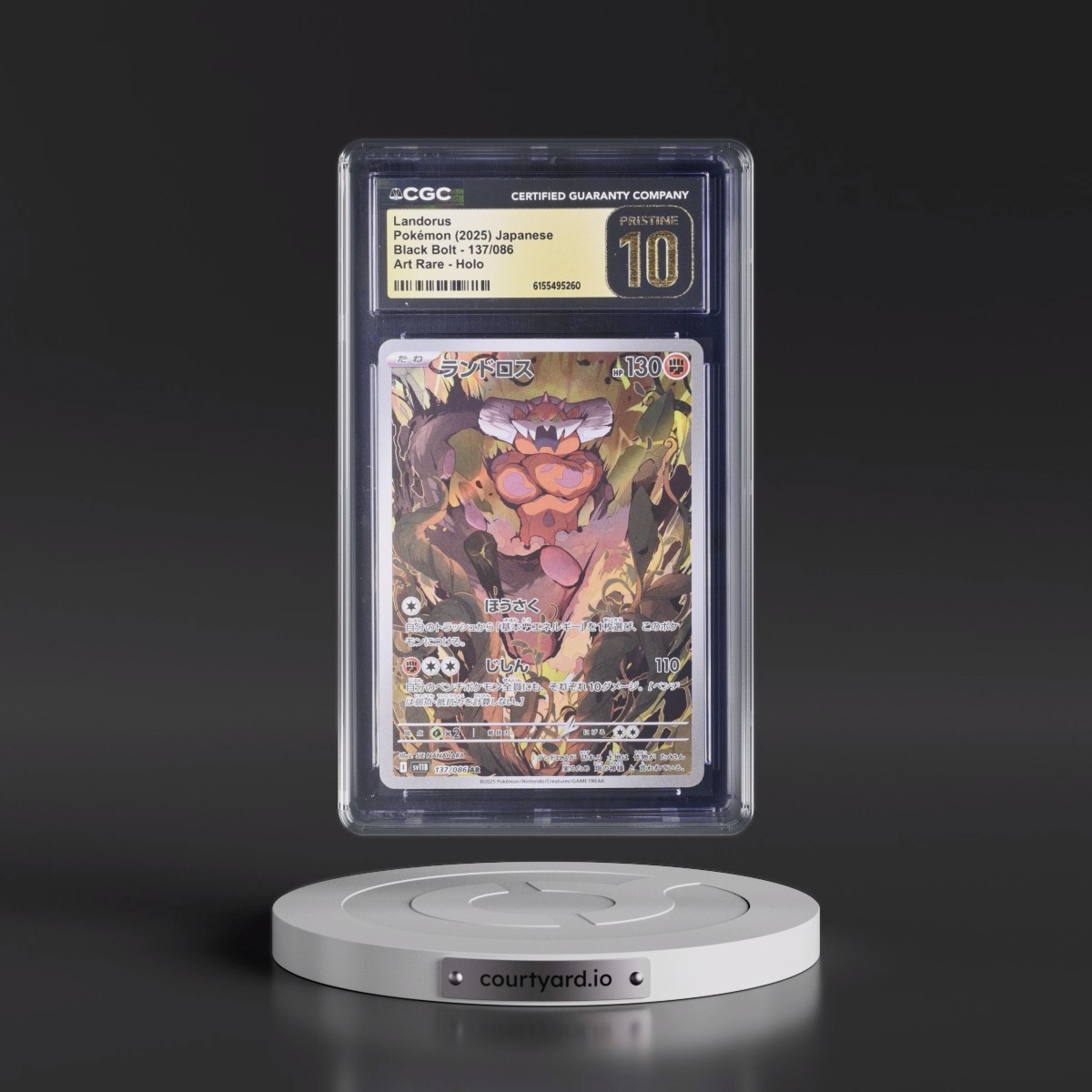 2025 Black Bolt - sv11B #137/086 Landorus - Art Rare Holo (CGC 10 PRISTINE)