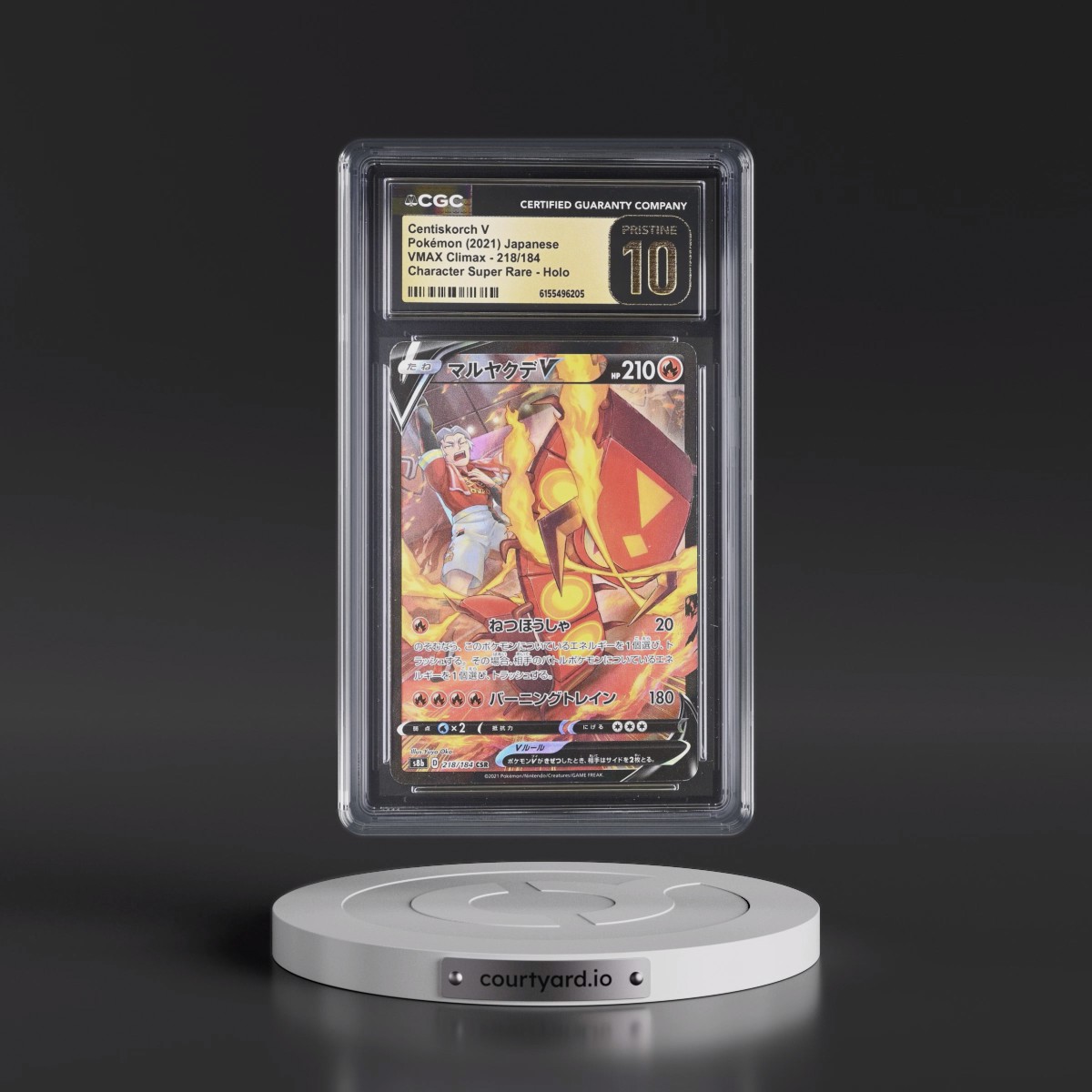 2021 VMAX Climax #218/184 Centiskorch V - Character Super Rare Holo (CGC 10 PRISTINE)