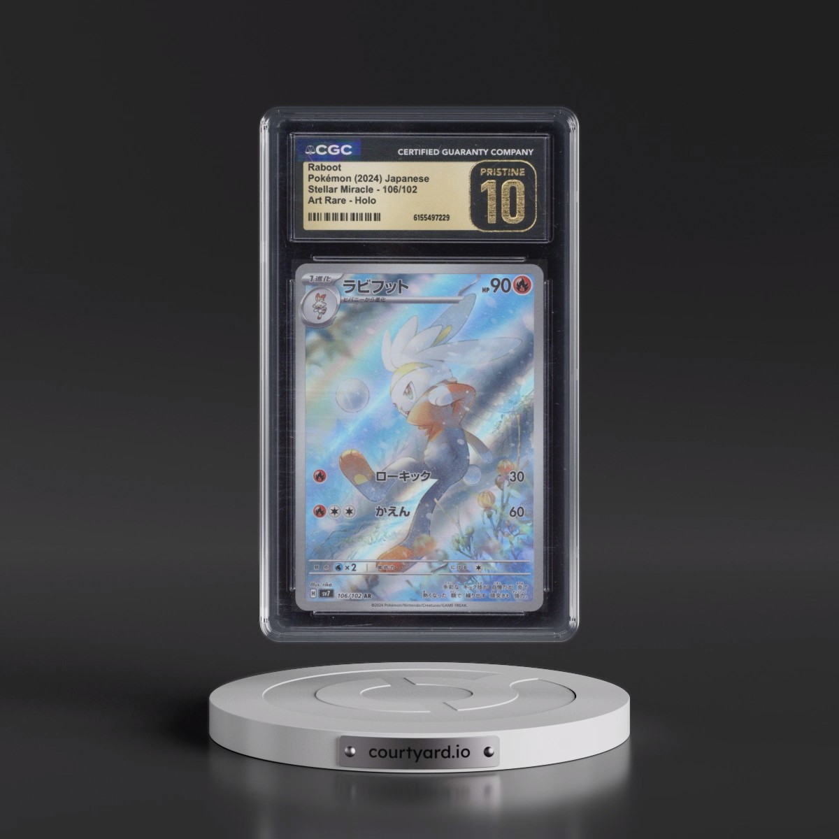 2024 Stellar Miracle #106/102 Raboot - Art Rare Holo (CGC 10 PRISTINE)