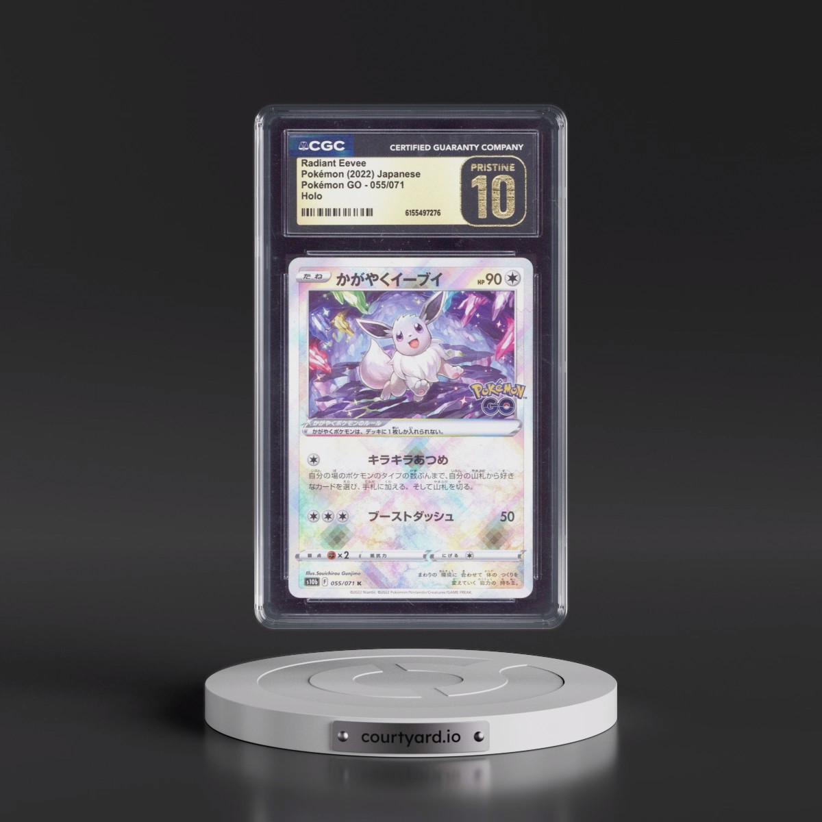 2022 Pokémon GO #055/071 Radiant Eevee - Holo (CGC 10 PRISTINE)