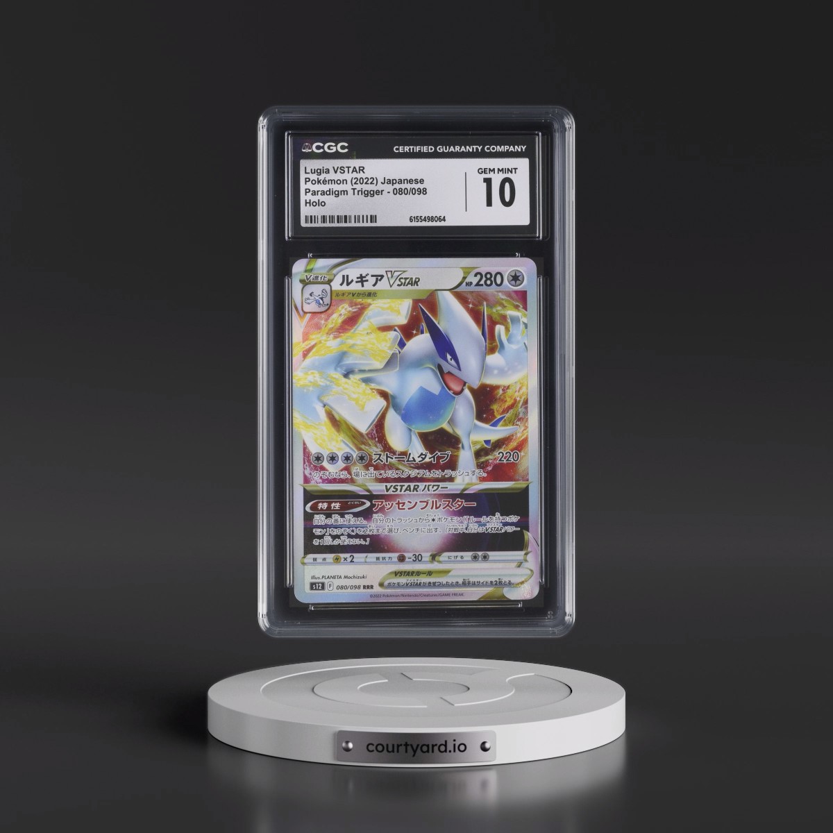 2022 Paradigm Trigger #080/098 Lugia VSTAR - Holo (CGC 10 GEM MINT)