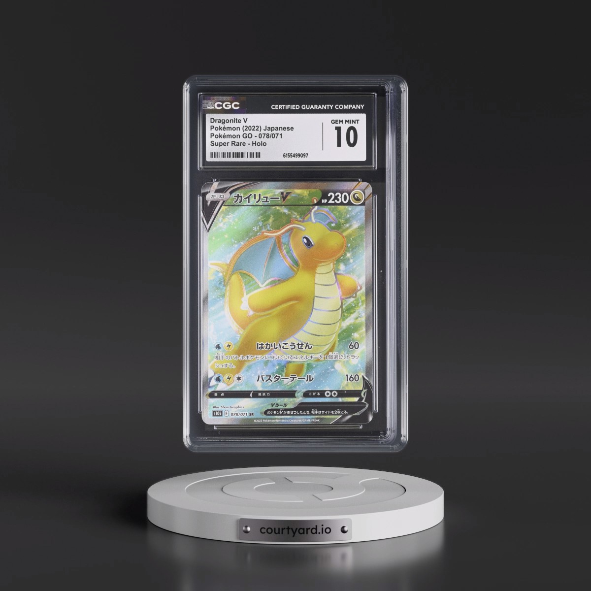 2022 Pokémon GO #078/071 Dragonite V - Super Rare Holo (CGC 10 GEM MINT)