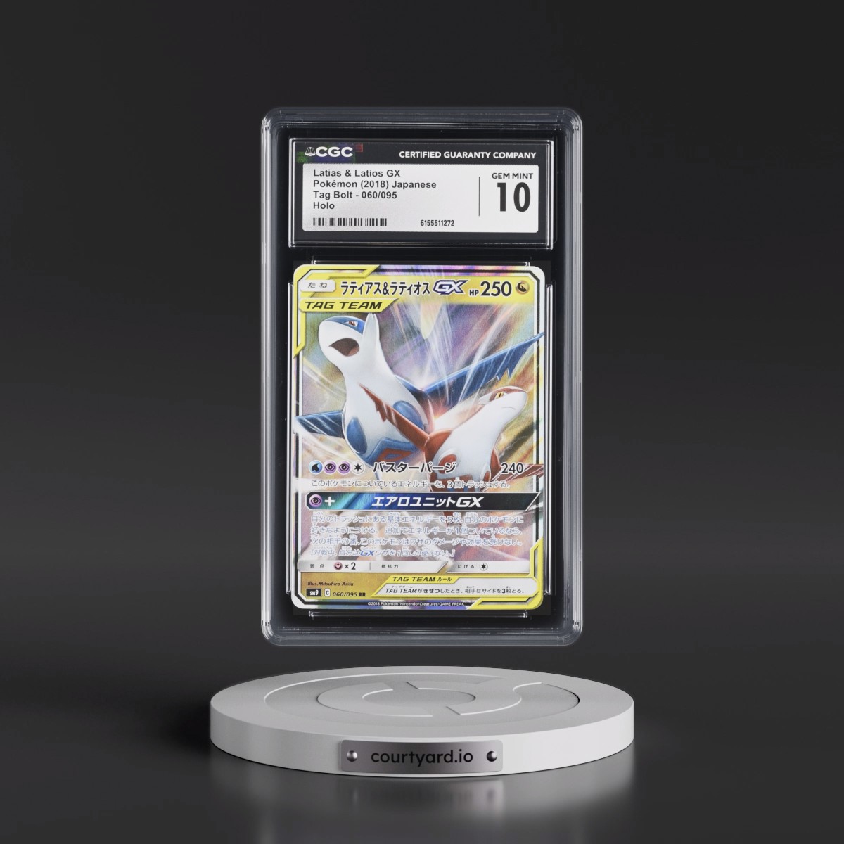 2018 Tag Bolt #060/095 Latias & Latios GX - Holo (CGC 10 GEM MINT)