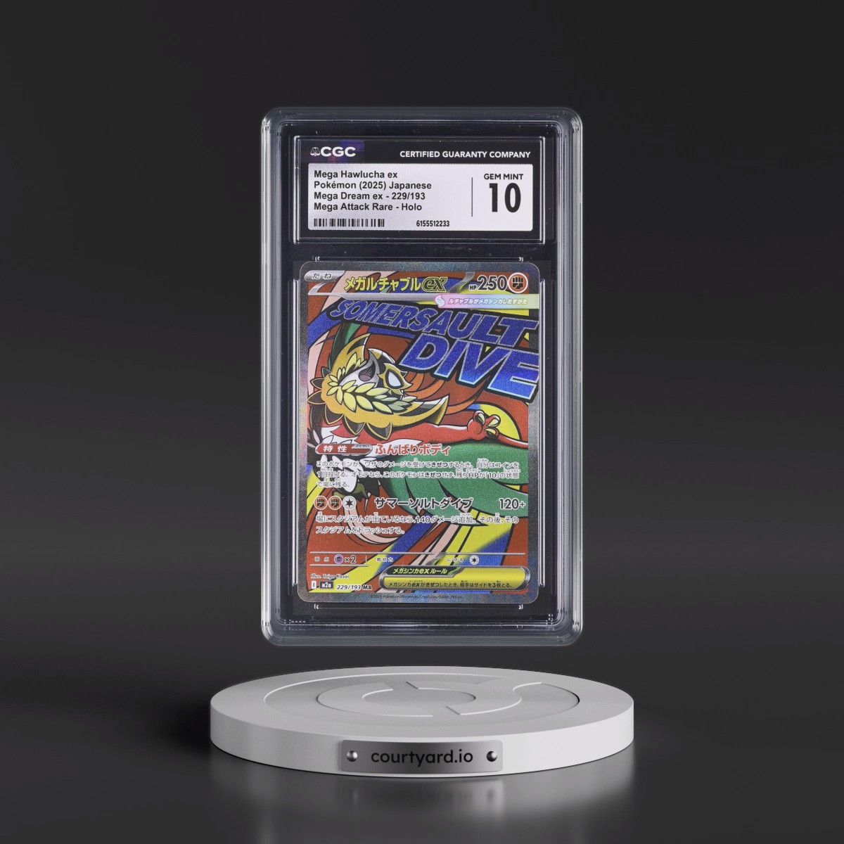 2025 Mega Dream ex - M2a #229/193 Mega Hawlucha ex - Mega Attack Rare Holo (CGC 10 GEM MINT)