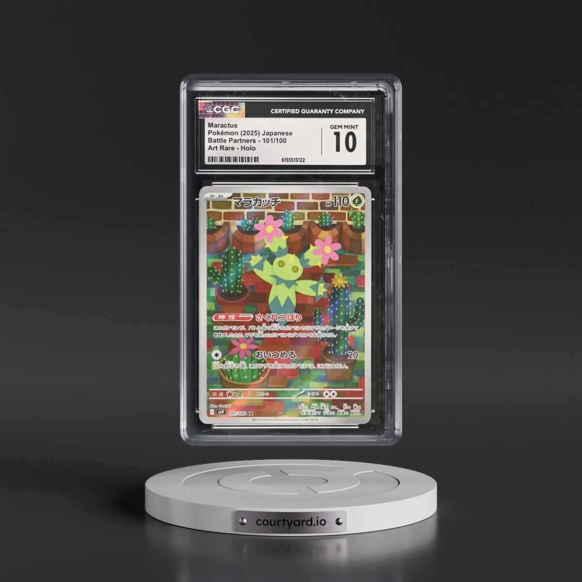 2025 Battle Partners - sv9 #101/100 Maractus - Art Rare Holo (CGC 10 GEM MINT)