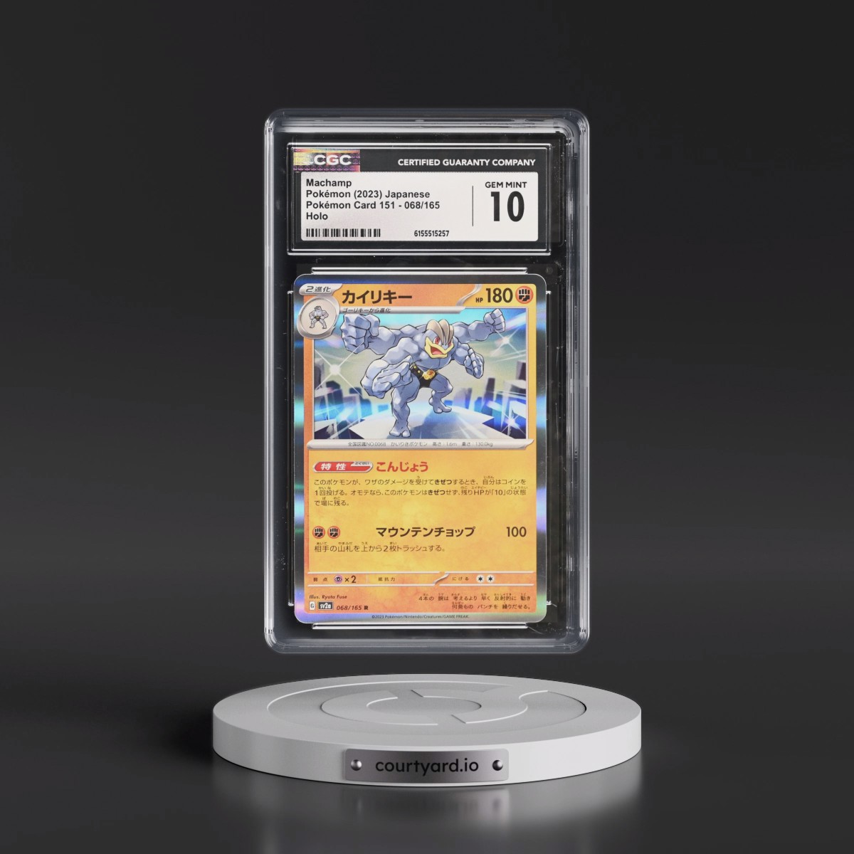 2023 Pokémon Card 151 #068/165 Machamp - Holo (CGC 10 GEM MINT)