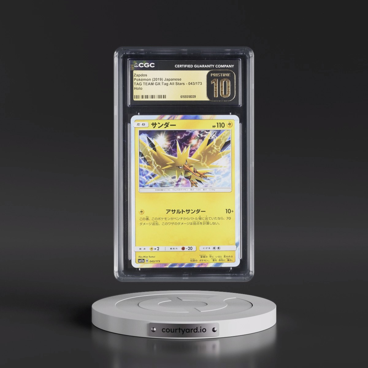 2019 TAG TEAM GX: Tag All Stars #043/173 Zapdos - Holo (CGC 10 PRISTINE)