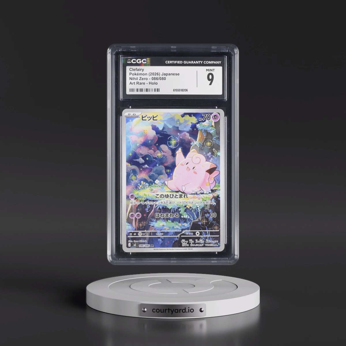 2026 Nihil Zero - M3 #086/080 Clefairy - Art Rare Holo (CGC 9 MINT)