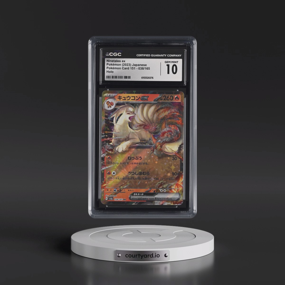 2023 Pokémon Card 151 #038/165 Ninetales ex - Holo (CGC 10 GEM MINT)