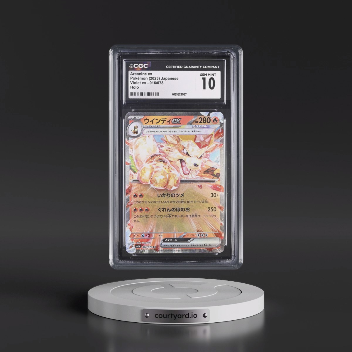 2023 Violet ex #016/078 Arcanine ex - Holo (CGC 10 GEM MINT)