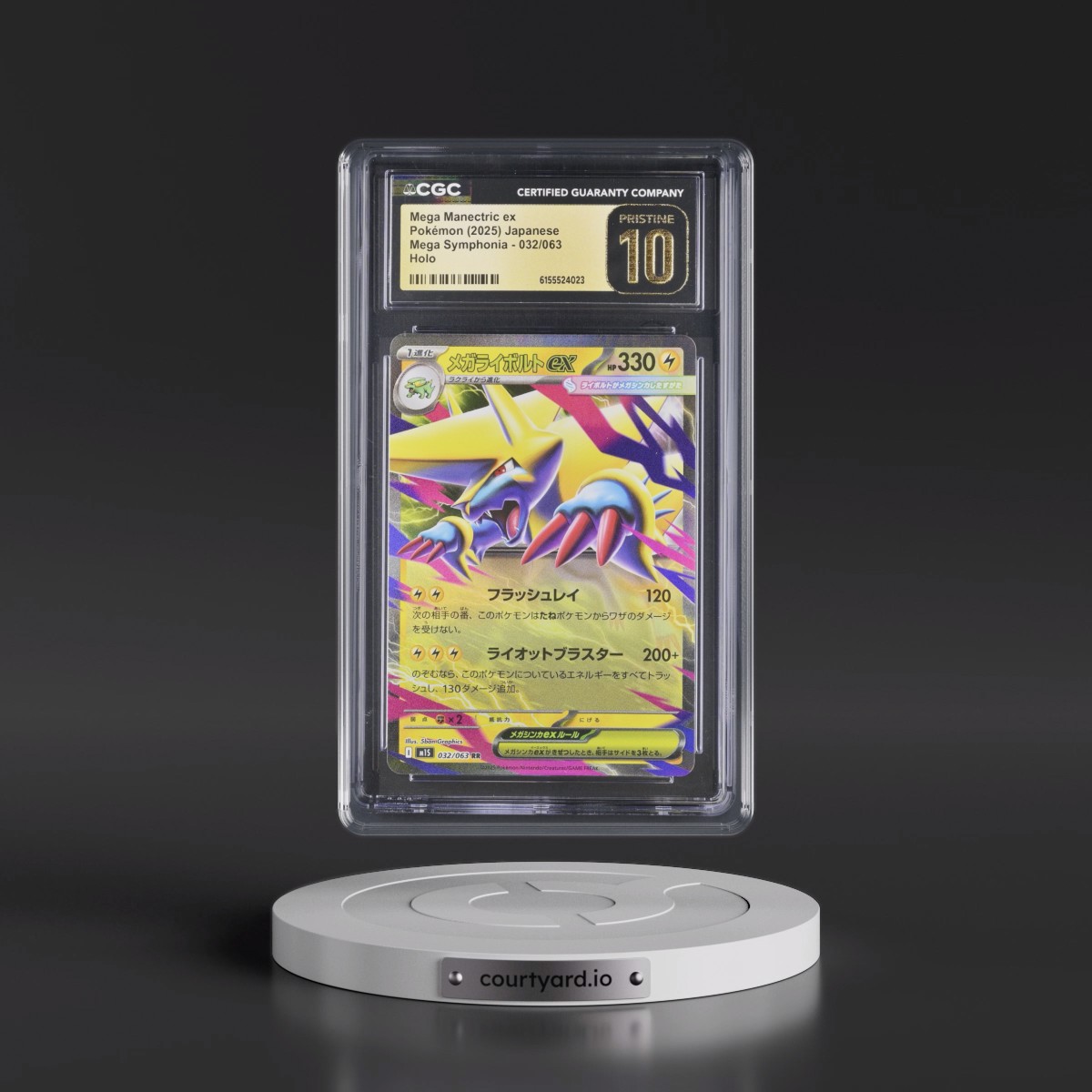 2025 Mega Symphonia - M1S #032/063 Mega Manectric ex - Holo (CGC 10 PRISTINE)