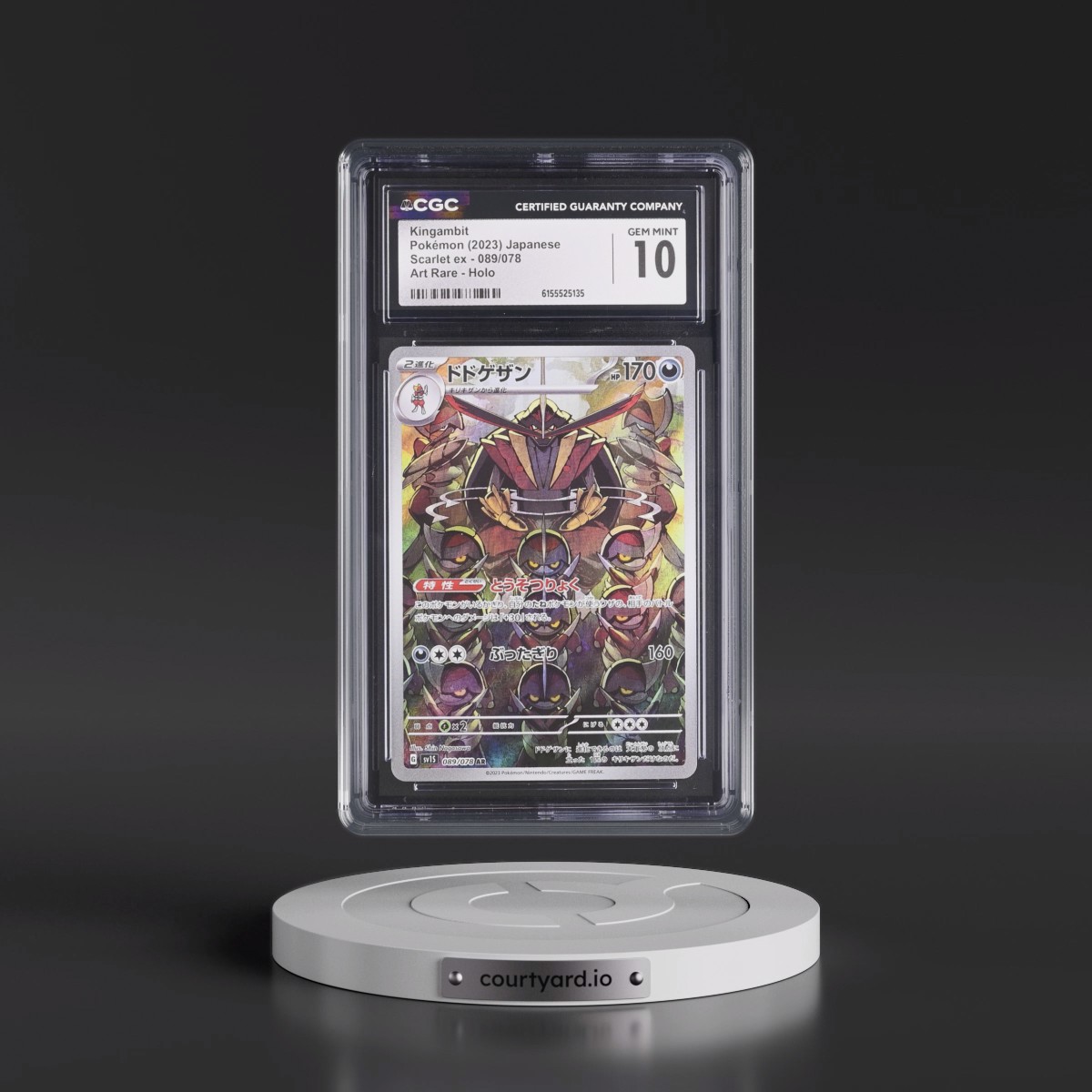 2023 Scarlet ex #089/078 Kingambit - Art Rare Holo (CGC 10 GEM MINT)