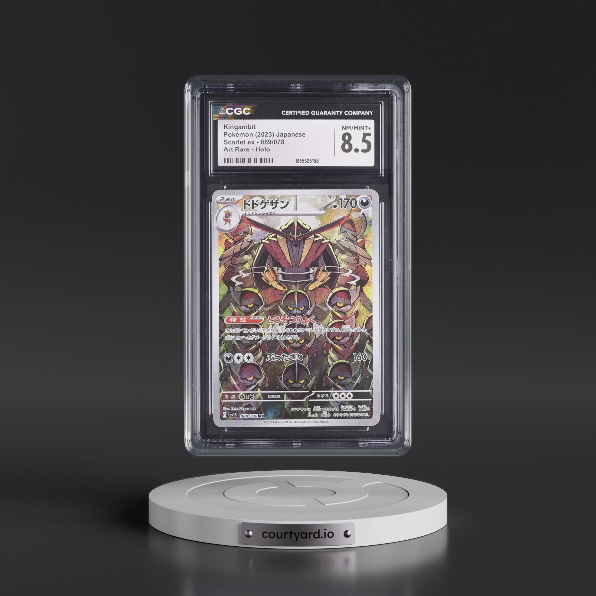 2023 Scarlet ex #089/078 Kingambit - Art Rare Holo (CGC 8.5 NM-MT+)