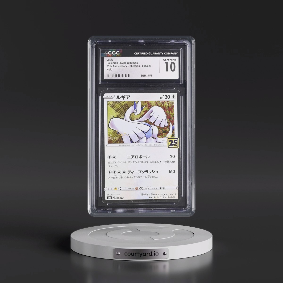 2021 25th Anniversary Collection #005/028 Lugia - Holo (CGC 10 GEM MINT)