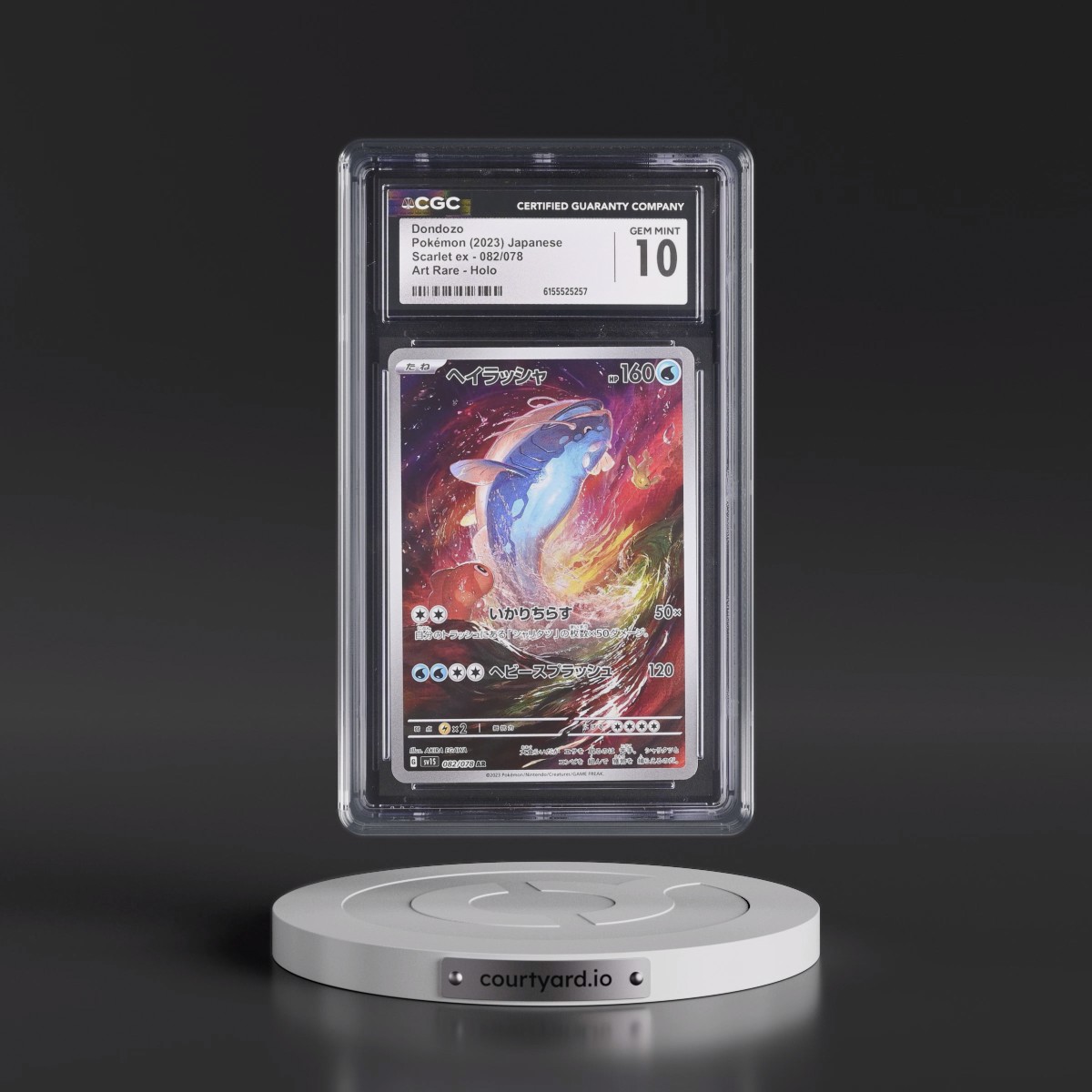2023 Scarlet ex #082/078 Dondozo - Art Rare Holo (CGC 10 GEM MINT)