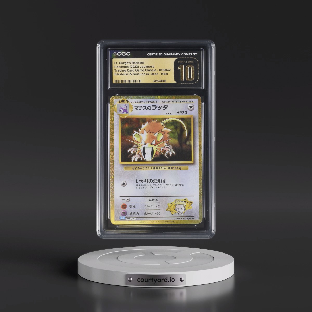 2023 Trading Card Game Classic - CLF, CLL, CLK #016/032 Lt. Surge's Raticate - Blastoise & Suicune ex Deck - CLK Holo (CGC 10 PRISTINE)