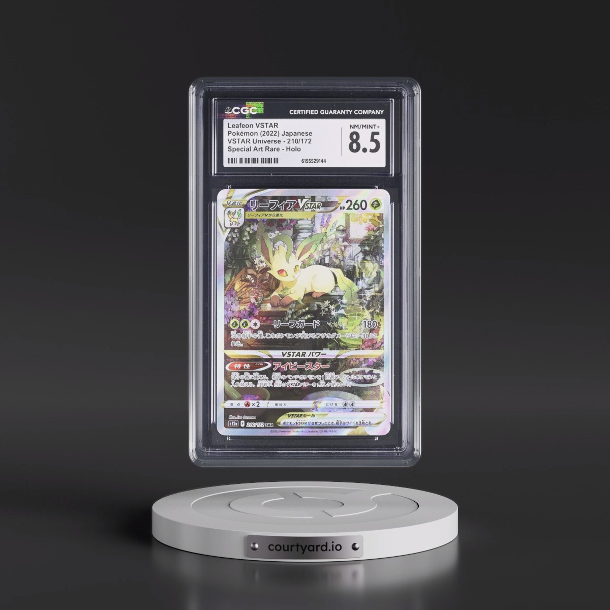 2022 VSTAR Universe #210/172 Leafeon VSTAR - Special Art Rare Holo (CGC 8.5 NM-MT+)