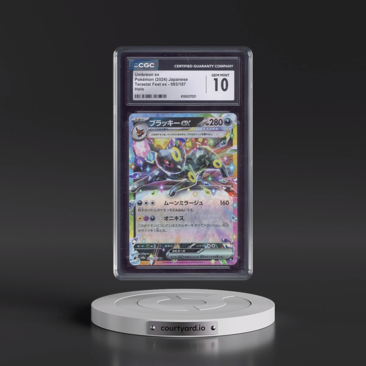 2024 High Class Pack: Terastal Fest ex - sv8a #093/187 Umbreon ex - Holo (CGC 10 GEM MINT)
