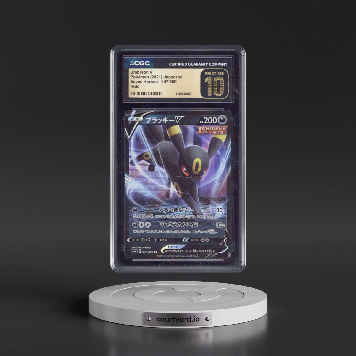2021 Eevee Heroes #047/069 Umbreon V - Holo (CGC 10 PRISTINE)