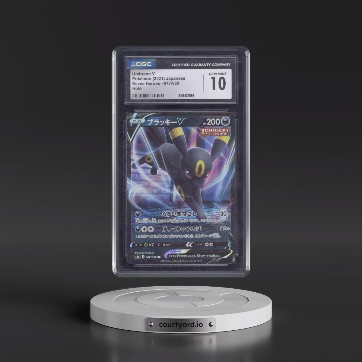 2021 Eevee Heroes #047/069 Umbreon V - Holo (CGC 10 GEM MINT)