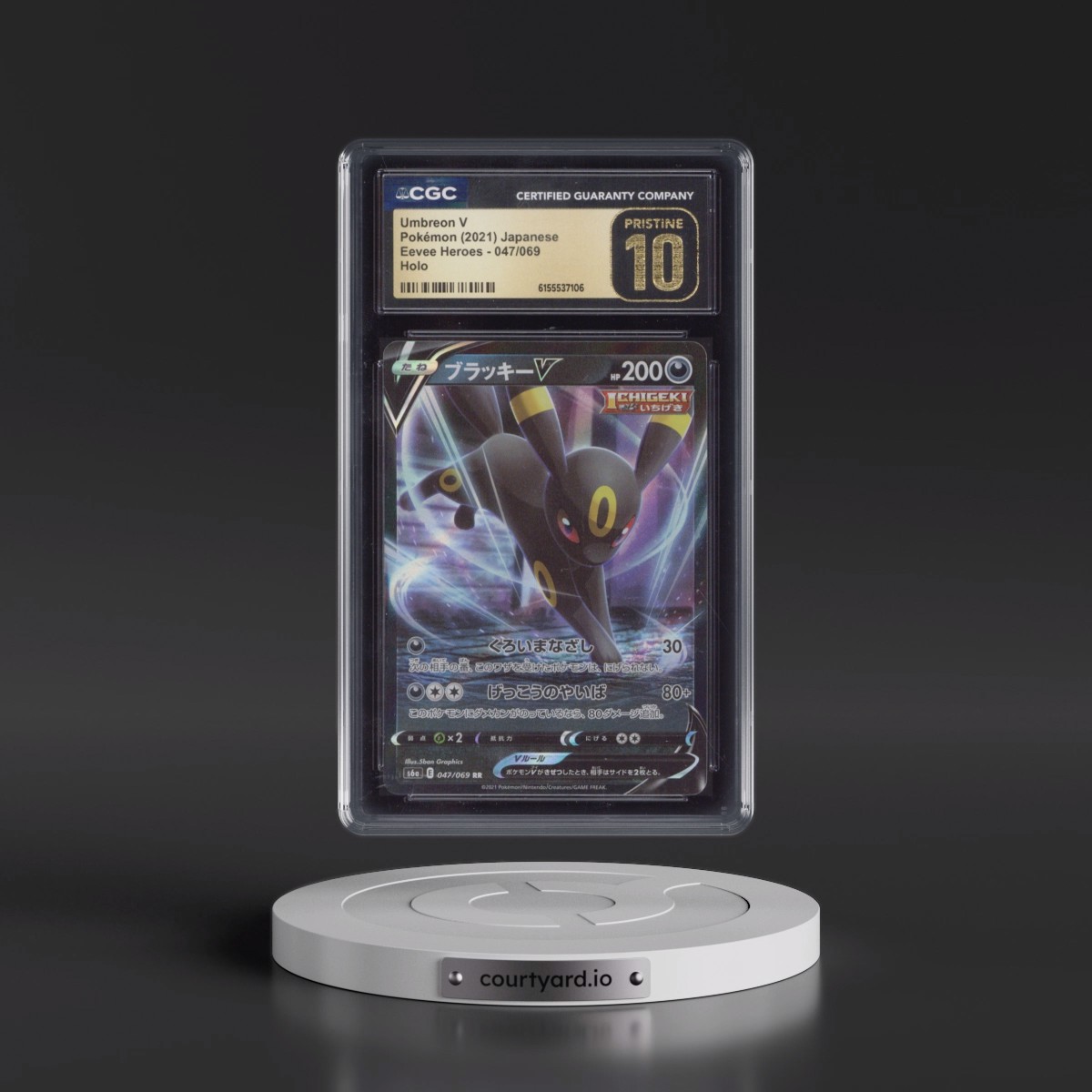 2021 Eevee Heroes #047/069 Umbreon V - Holo (CGC 10 PRISTINE)
