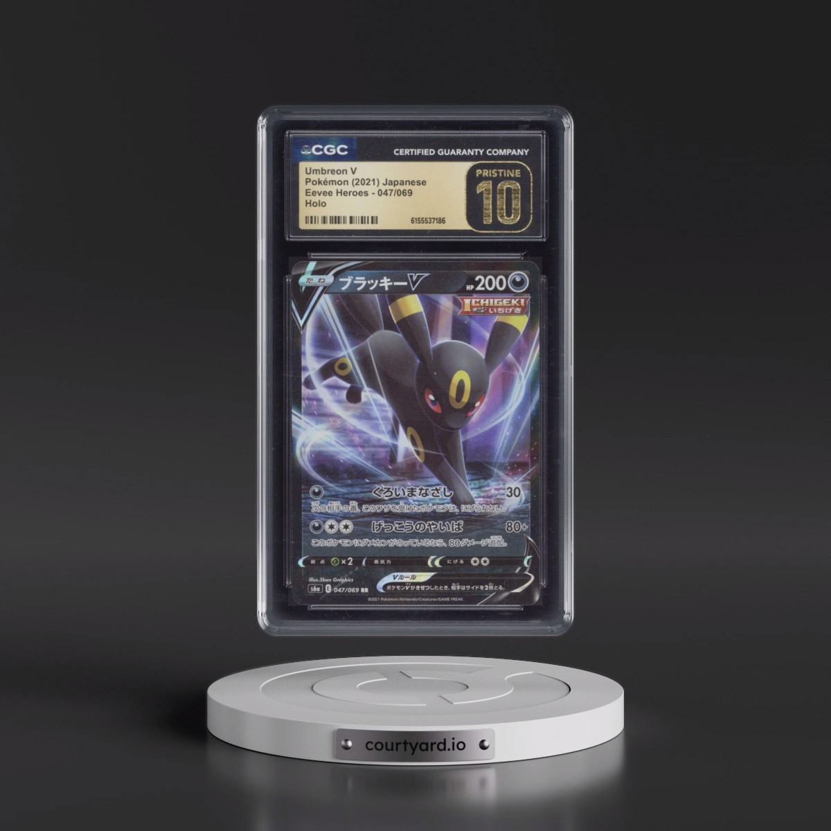 2021 Eevee Heroes #047/069 Umbreon V - Holo (CGC 10 PRISTINE)