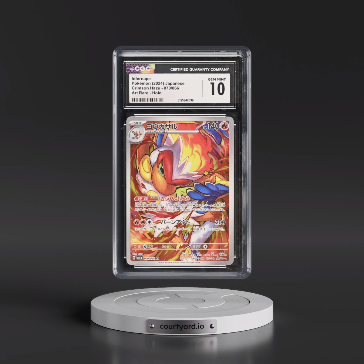 2024 Crimson Haze #070/066 Infernape - Art Rare Holo (CGC 10 GEM MINT)