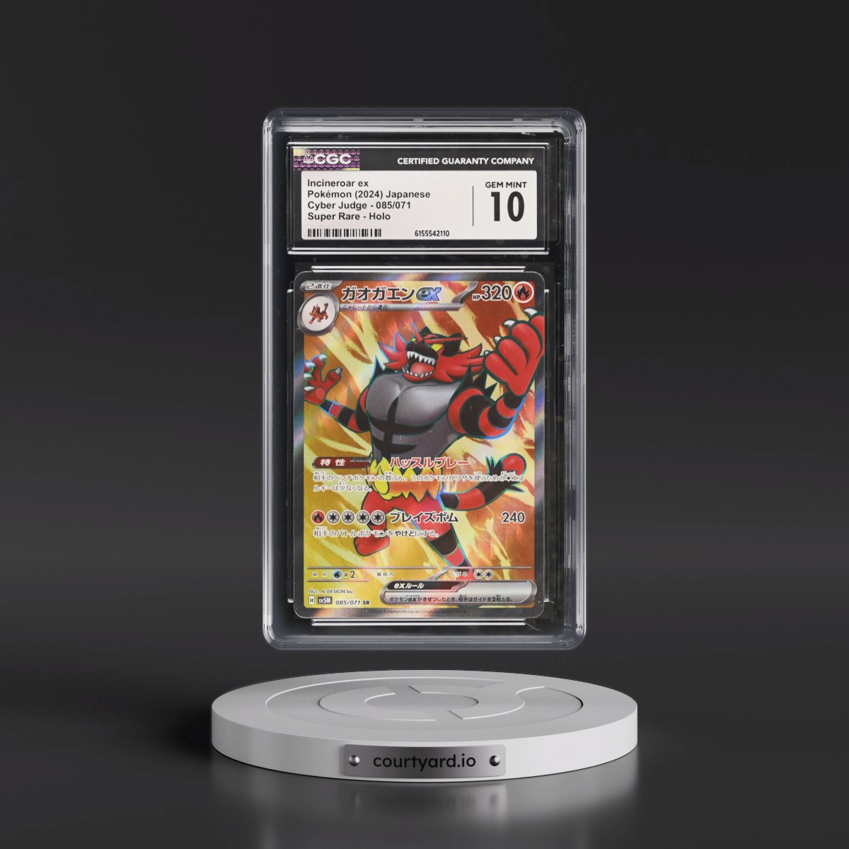 2024 Cyber Judge #085/071 Incineroar ex - Super Rare Holo (CGC 10 GEM MINT)
