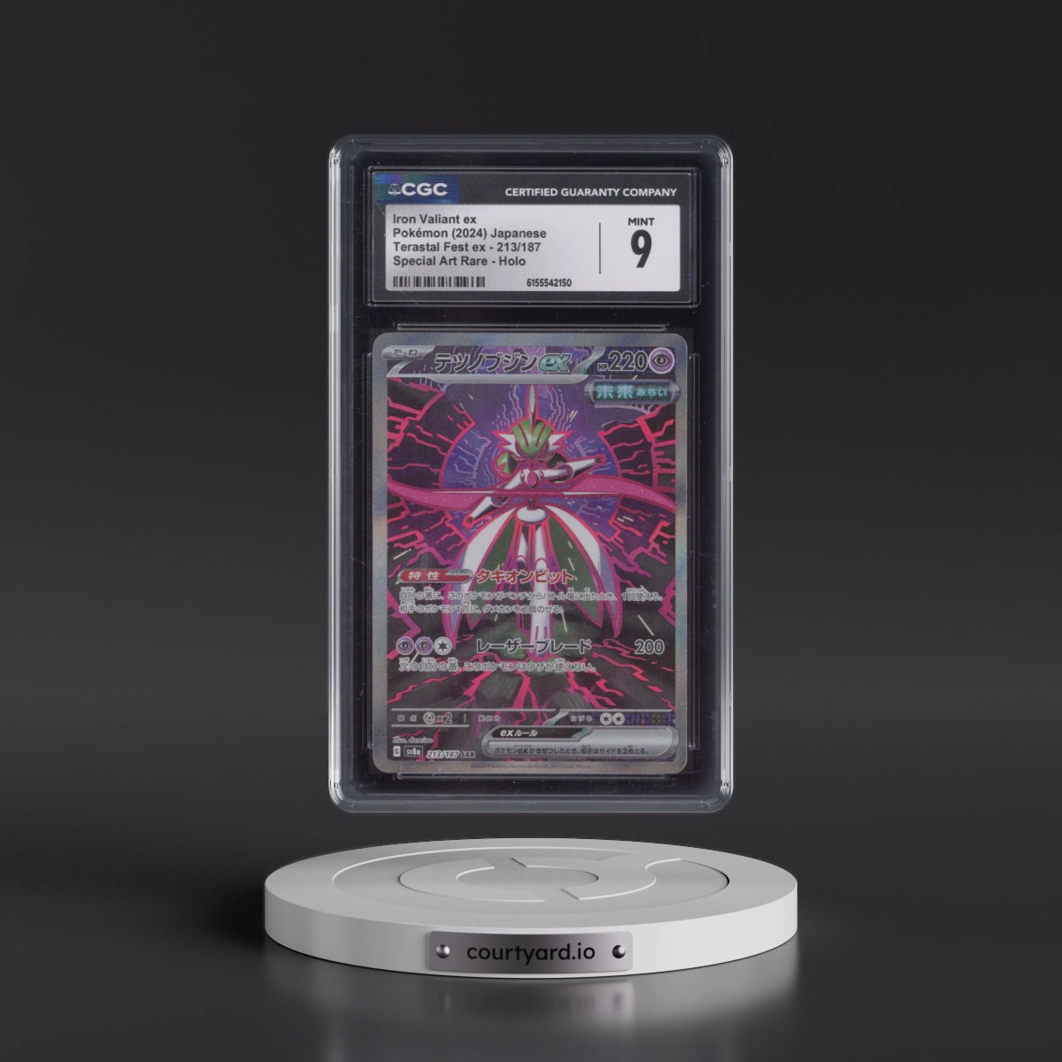 2024 High Class Pack: Terastal Fest ex - sv8a #213/187 Iron Valiant ex - Special Art Rare Holo (CGC 9 MINT)
