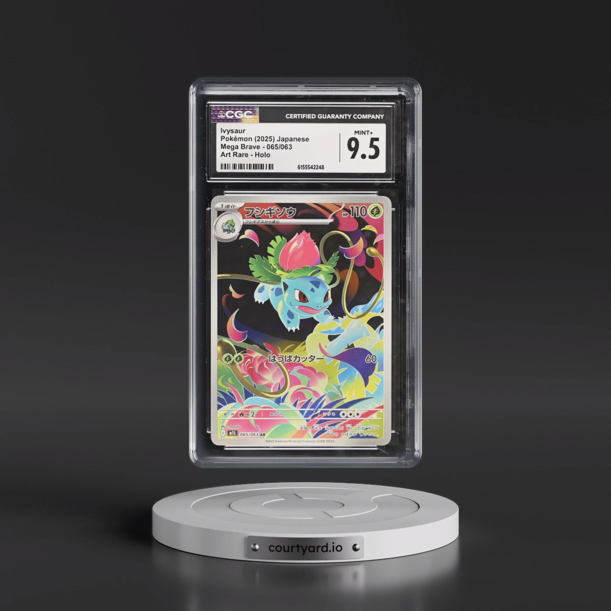 2025 Mega Brave - M1L #065/063 Ivysaur - Art Rare Holo (CGC 9.5 MINT+)