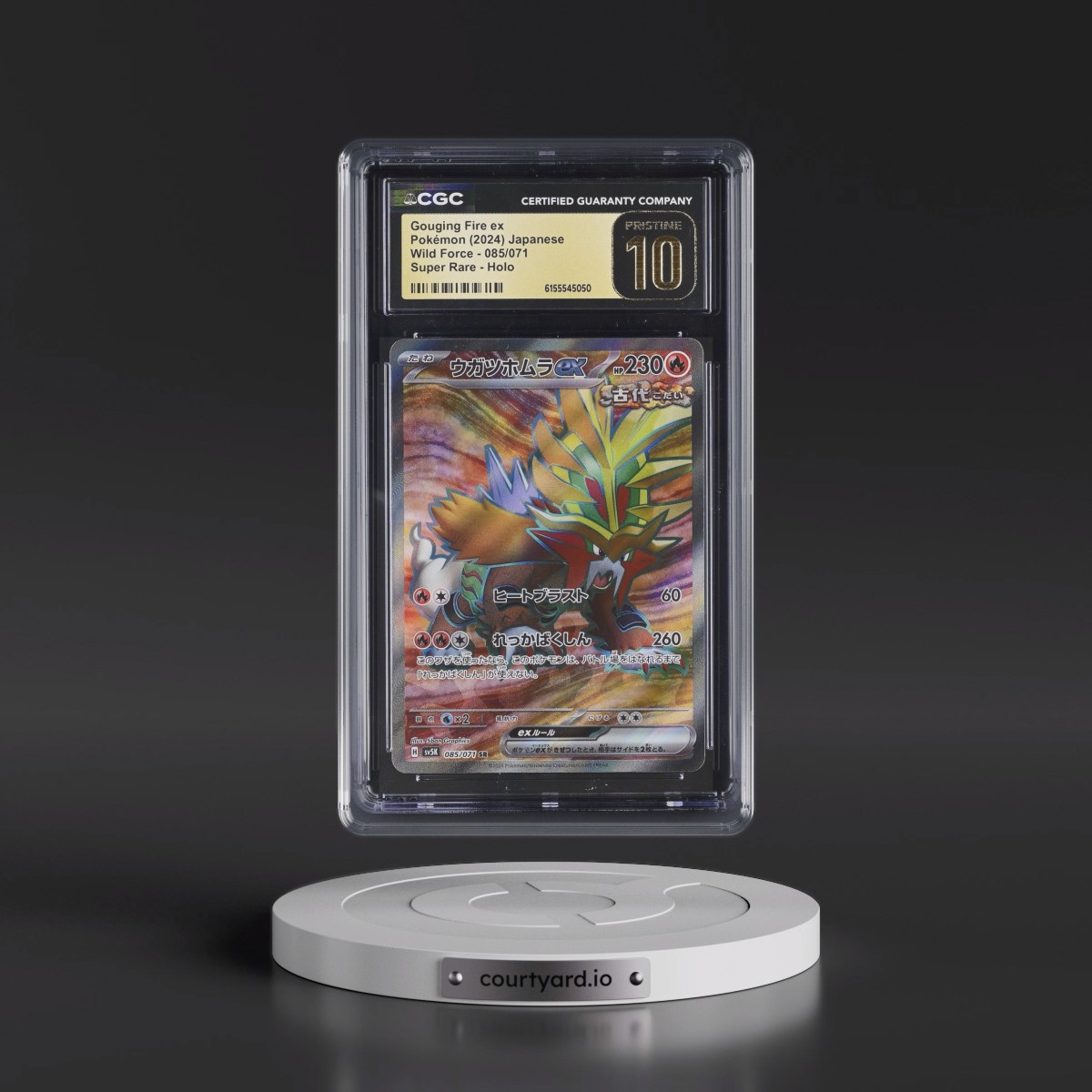 2024 Wild Force #085/071 Gouging Fire ex - Super Rare Holo (CGC 10 PRISTINE)
