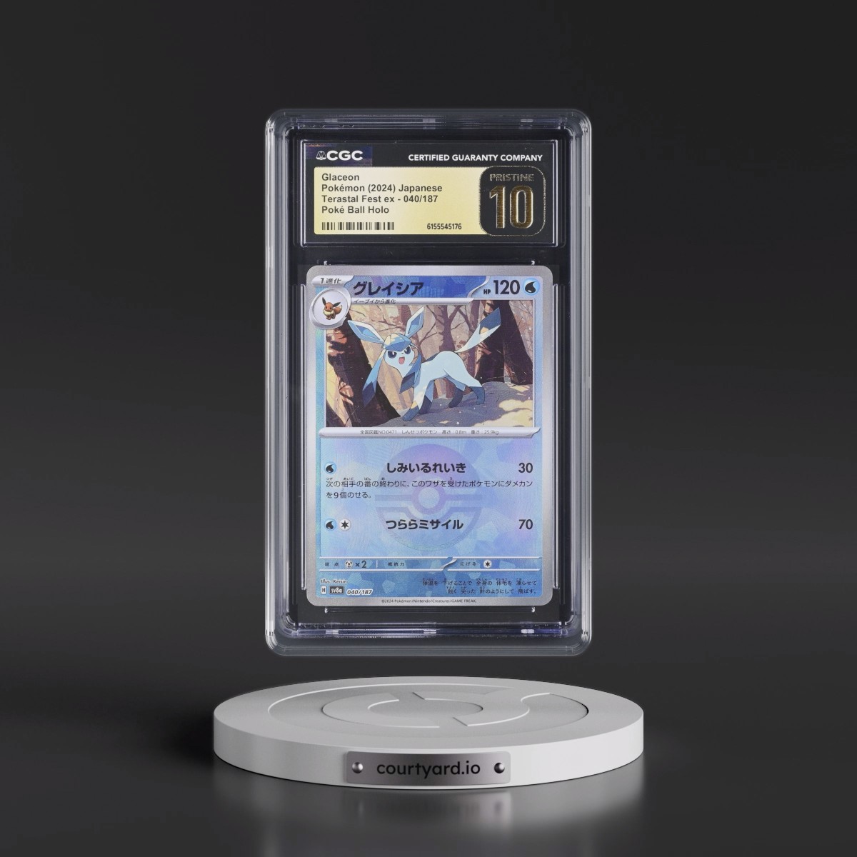 2024 High Class Pack: Terastal Fest ex - sv8a #040/187 Glaceon - Poké Ball Holo (CGC 10 PRISTINE)