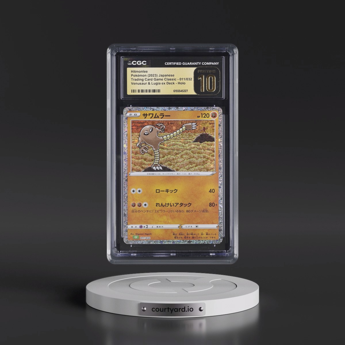 2023 Trading Card Game Classic - CLF, CLL, CLK #011/032 Hitmonlee - Venusaur & Lugia ex Deck - CLF Holo (CGC 10 PRISTINE)