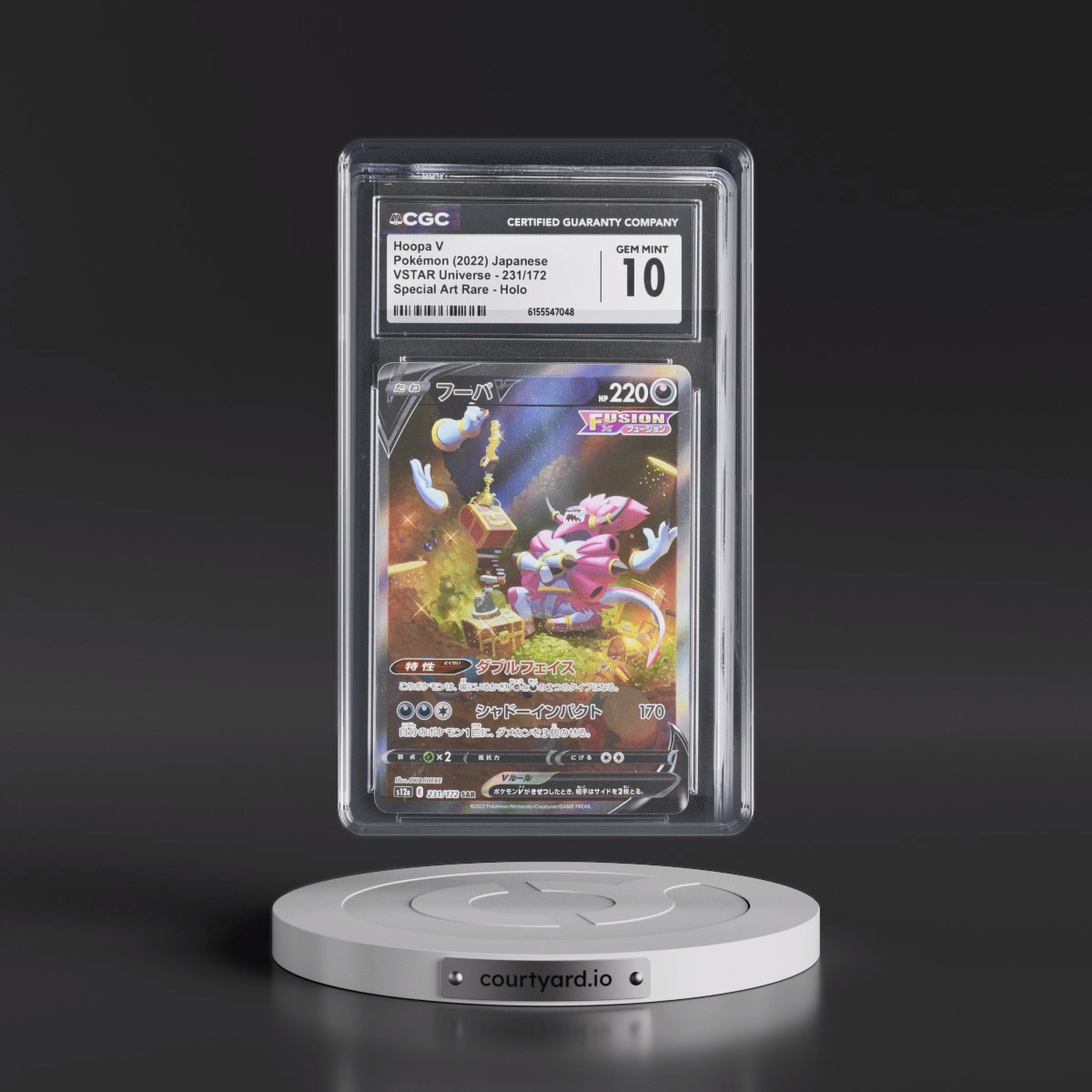 2022 VSTAR Universe #231/172 Hoopa V - Special Art Rare Holo (CGC 10 GEM MINT)