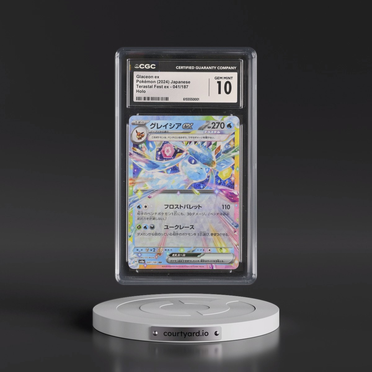 2024 High Class Pack: Terastal Fest ex - sv8a #041/187 Glaceon ex - Holo (CGC 10 GEM MINT)