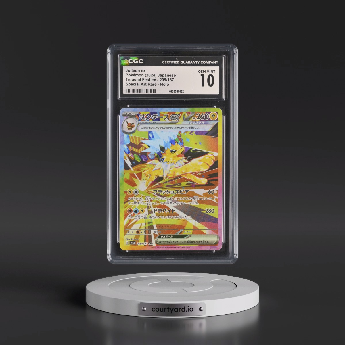 2024 High Class Pack: Terastal Fest ex - sv8a Jolteon ex - Special Art Rare Holo #209/187 CGC 10