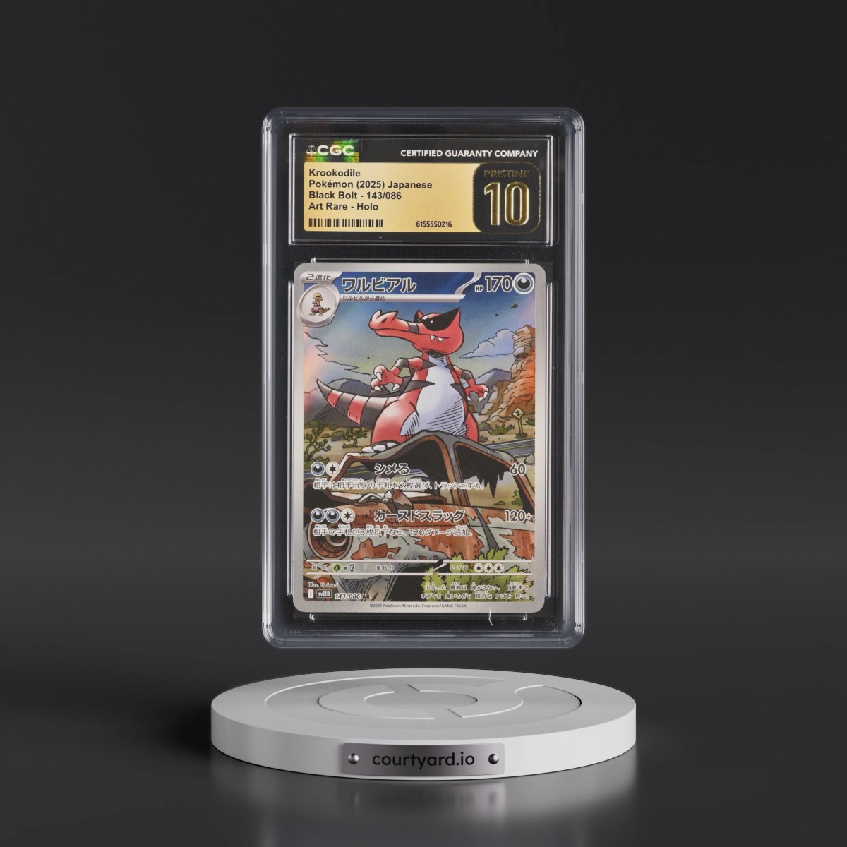2025 Black Bolt - sv11B #143/086 Krookodile - Art Rare Holo (CGC 10 PRISTINE)