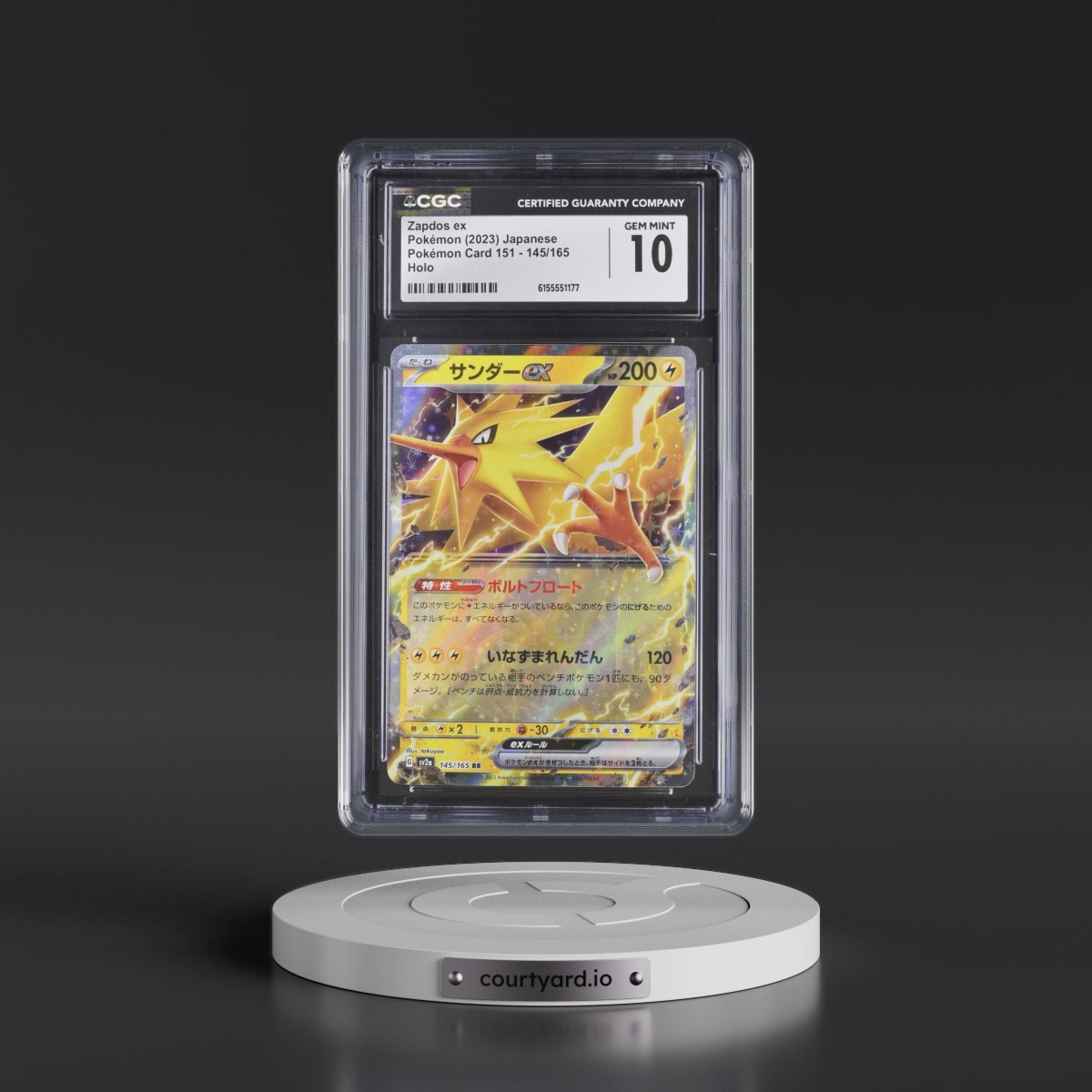 2023 Pokémon Card 151 Zapdos ex - Holo #145/165 CGC 10
