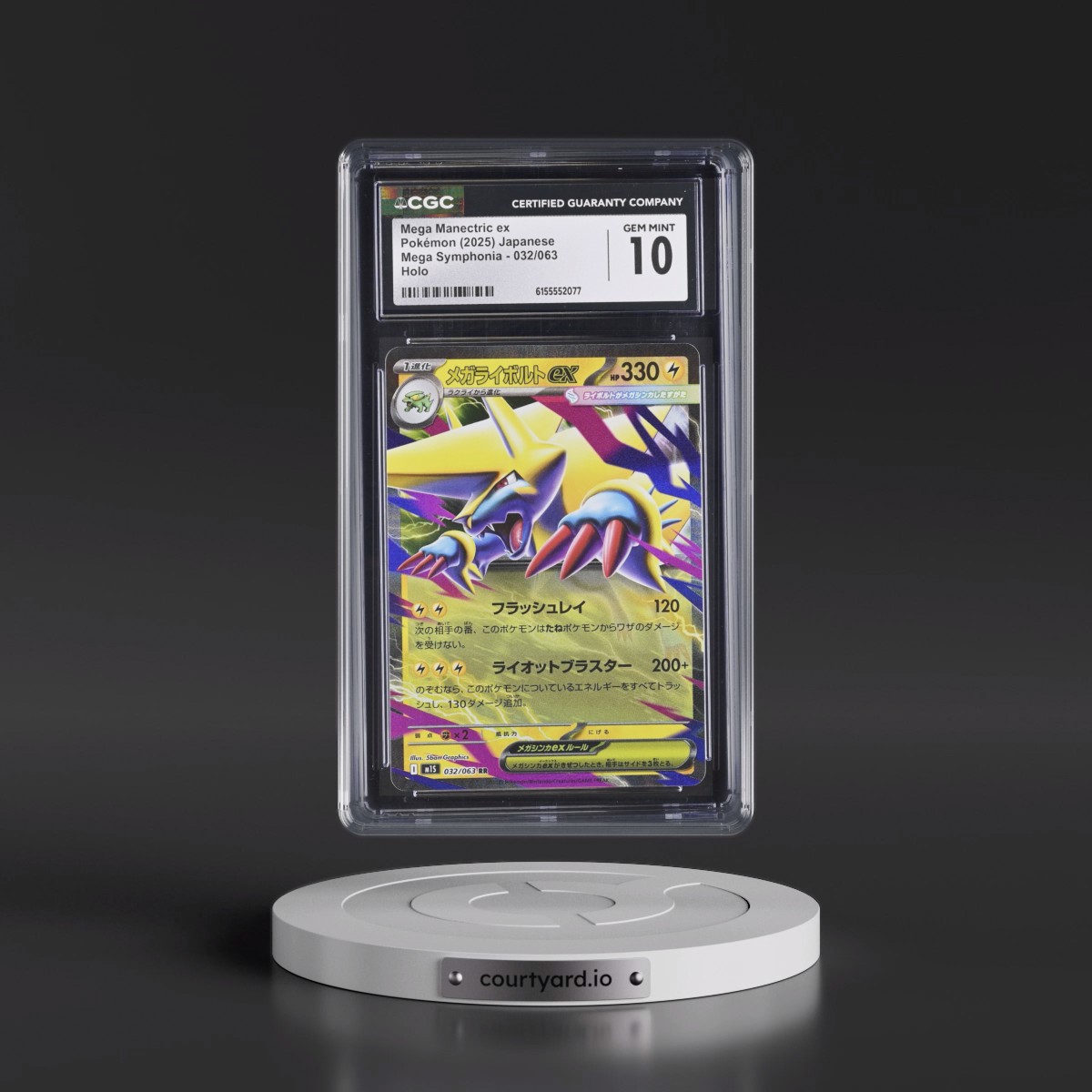 2025 Mega Symphonia - M1S #032/063 Mega Manectric ex - Holo (CGC 10 GEM MINT)