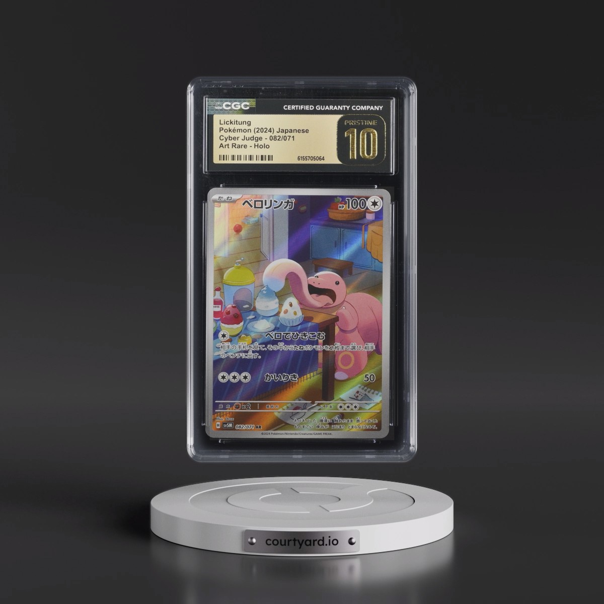 2024 Cyber Judge #082/071 Lickitung - Art Rare Holo (CGC 10 PRISTINE)